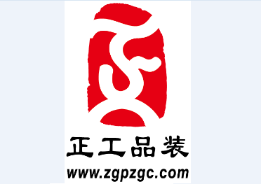 姓名：张明山  /  职务：贵州区域工程项目组主管  /  行业年限：25年